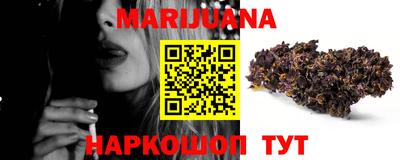 меф VHQ Краснодар