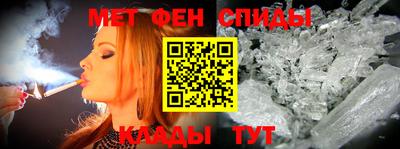 соль курить ск Краснокаменск