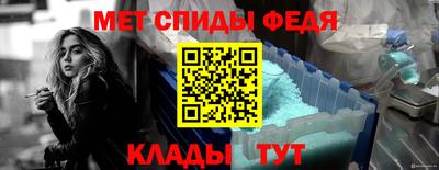 стаф Краснознаменск