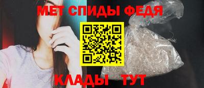 стаф Краснознаменск