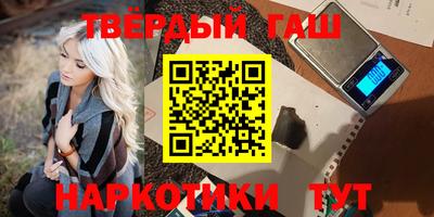 меф VHQ Краснодар