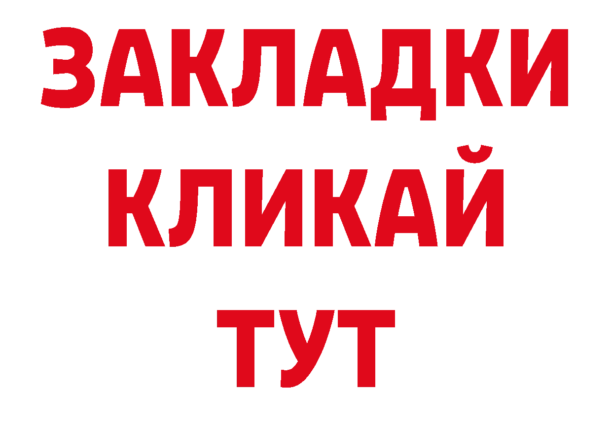 Лсд 25 экстази кислота как зайти shop OMG Алапаевск
