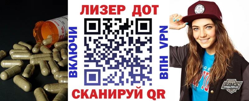 Лсд 25 экстази кислота  Алапаевск 