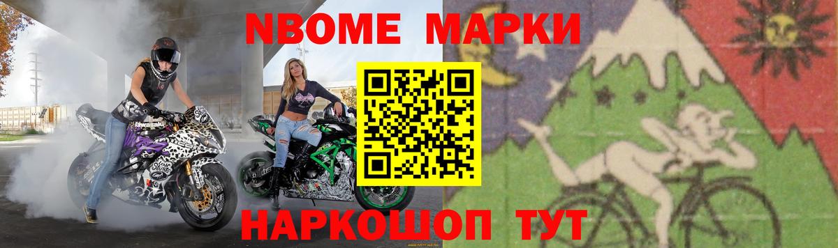Лсд 25 экстази кислота  Лсд 25 экстази кислота  Алапаевск  Вход с VPN 