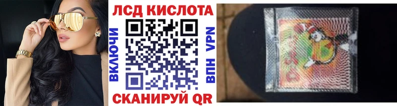 Марки N-bome 1500мкг Алапаевск