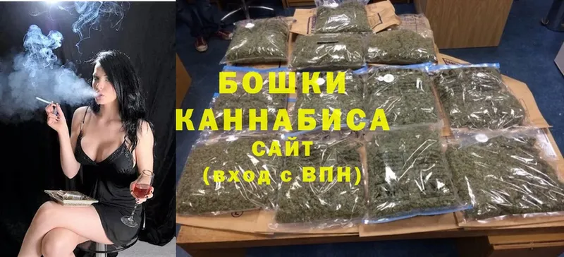 Марихуана тримм  где найти   Алапаевск 